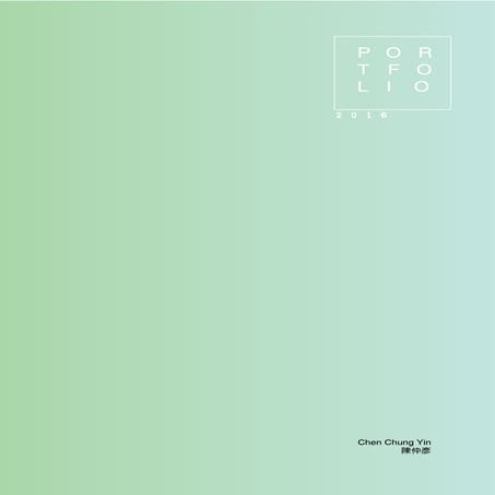 Portfolio martin | PDF