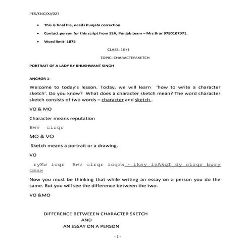 Portrait of a lady by khushwant singh