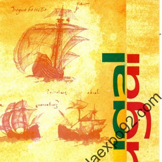 Pabellón de Portugal 3