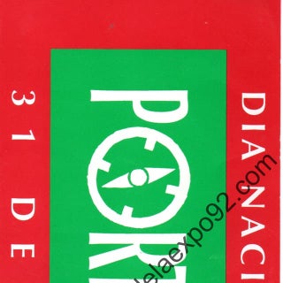 Pabellón de Portugal 4