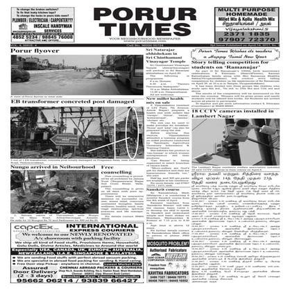 Porur Times epaper, April.24, 2016..... | PDF