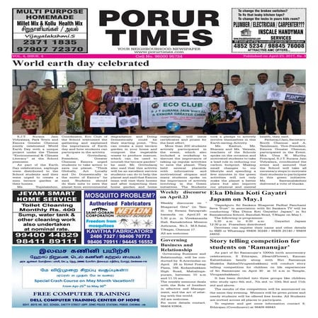 Porur Times epaper published on April.23