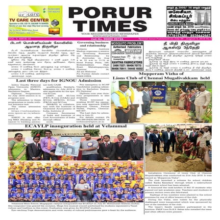 Porur Times March 24 | PDF