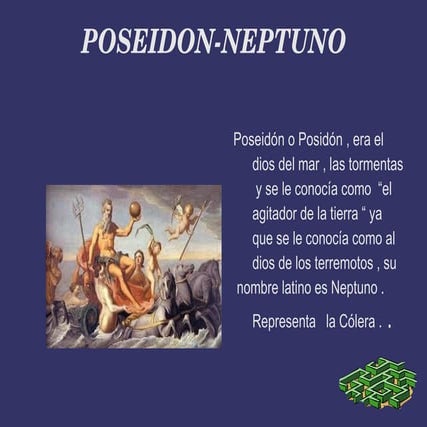 Poseidón