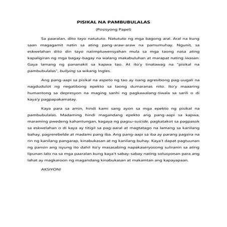 Posisyong Papel: Pisikal Na Pambubulalas
