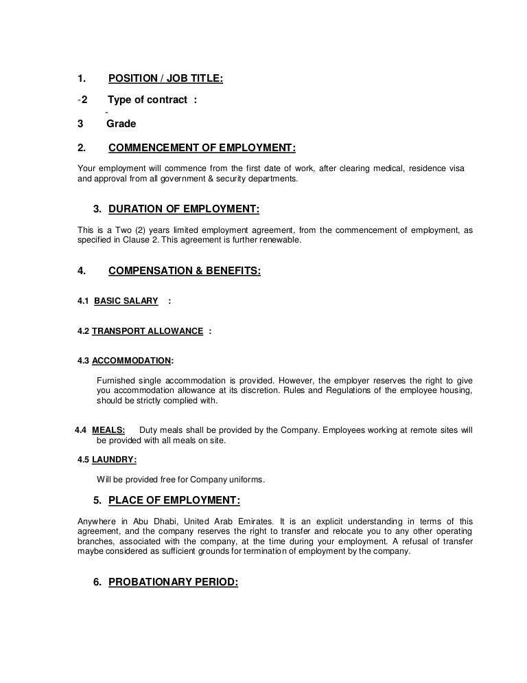 insurance 6 letters contract Position