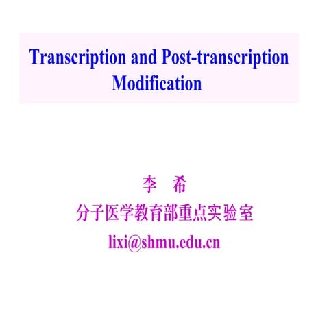 Post transcription