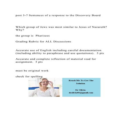 post 5-7 Sentences of a response to the Discovery Board Whic.docx