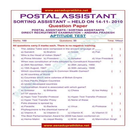 Postel previous paper 2010 with key