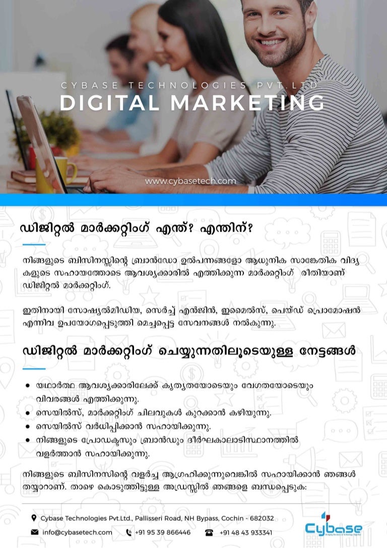 Digital Marketing Companies in Cochin SEO Services in Cochin