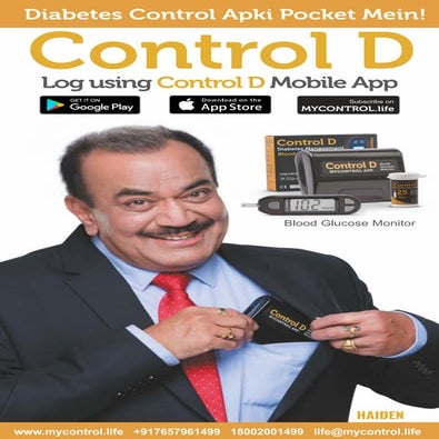 Control D Blood Glucose Monitor | PDF