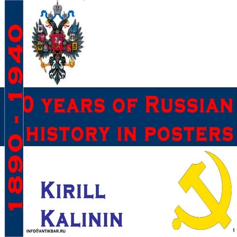 50 years of Russian history in posters