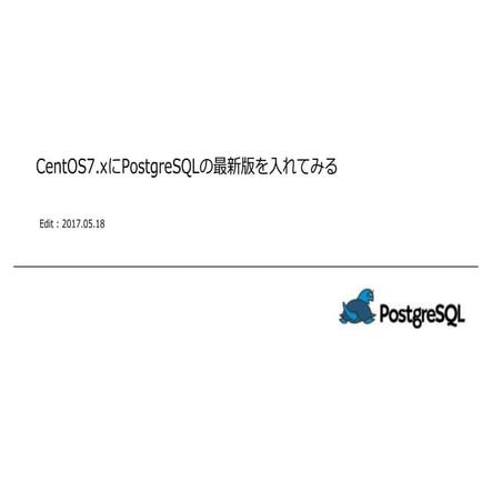 Postgre sql centos7install