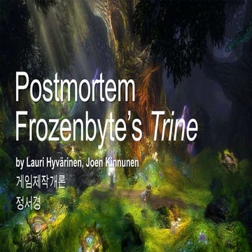 Postmortem: Frozenbyte's Trine