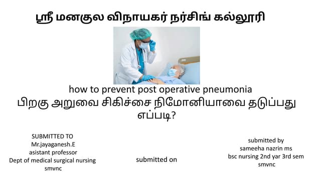 Health education on post Operativepneumonia in tamil | PDF
