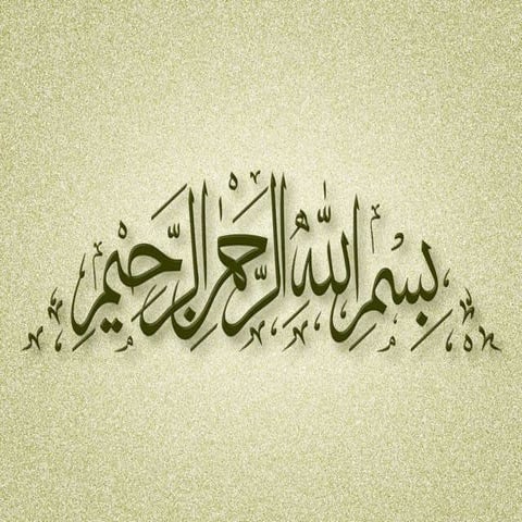 Poultry history in pakistan