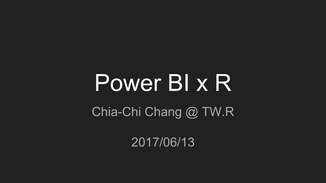 Power BI x R