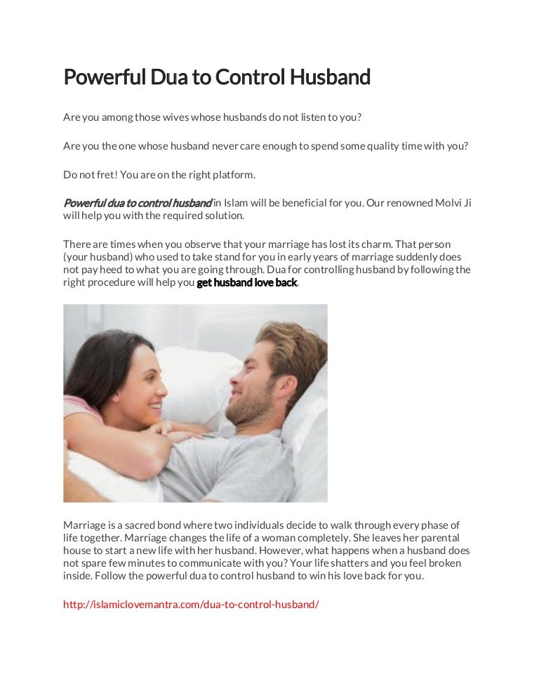 Powerful Dua To Control Husband Ll Islamic Love Mantra