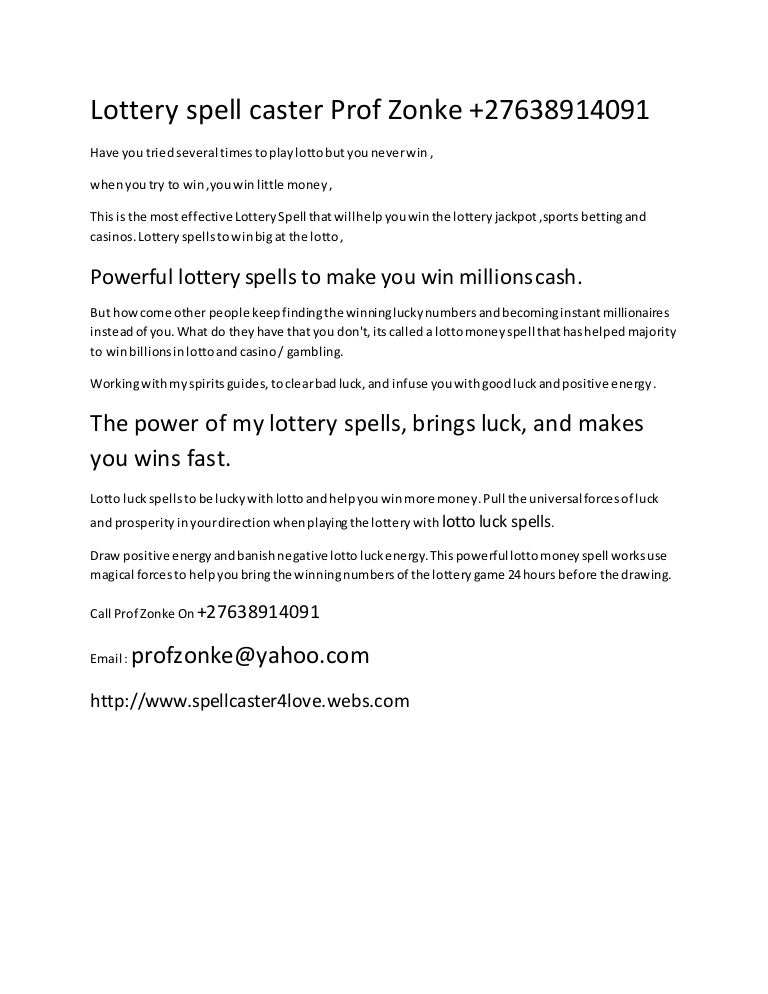 fast lotto lottery