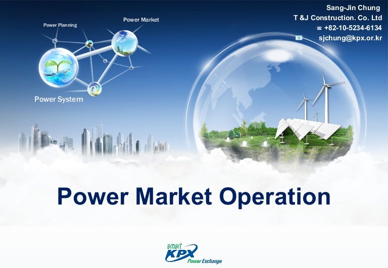 Power market operation 발표