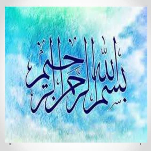 Power of president under 1973 constitution