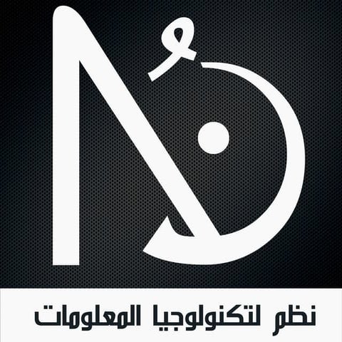 Power of REST - قوة الرست