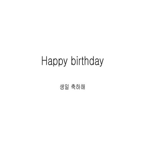 Happy birthday - This is for you april28 2010