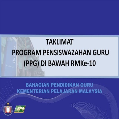 Brg perjanjian pembiayaan pendidikan guruedited without penj | DOC