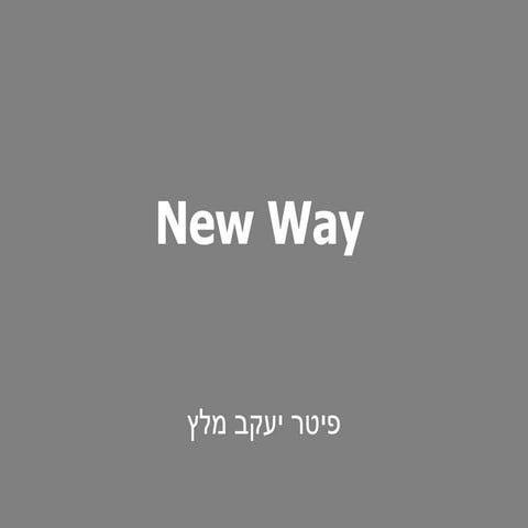 New Way | PPT