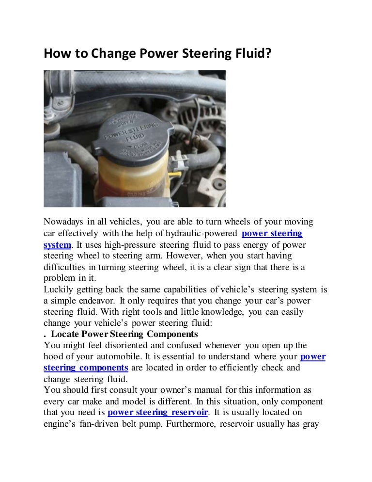 Power steering fluid
