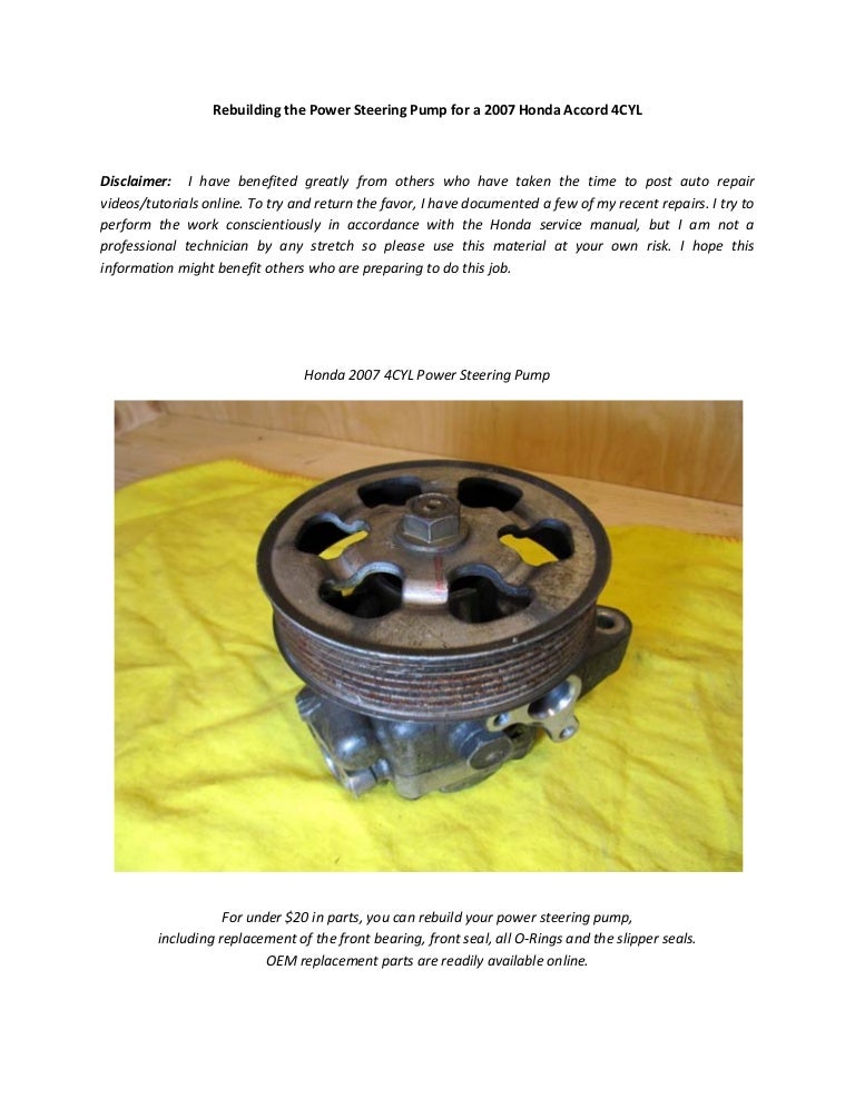 Power steering pump rebuild