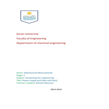 Power supply and (sata and pata)