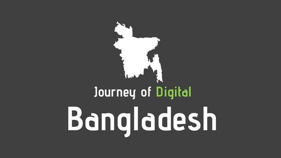 Smart Bangladesh