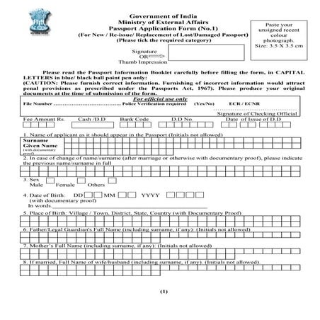 India Passport Application | PDF