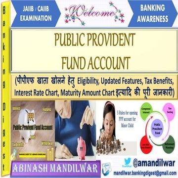 PPF (Public Provident Fund) Account 2019 in Hindi–Benefits, updated ...