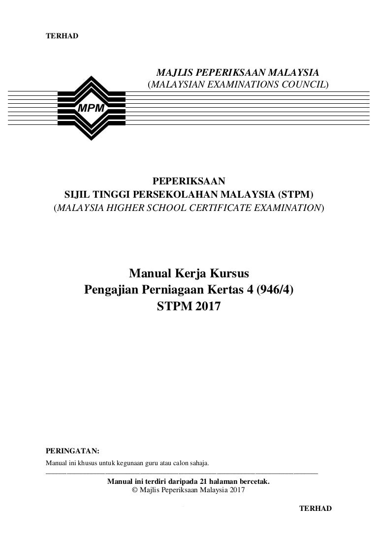 Pp Manual Kk 9464 2017