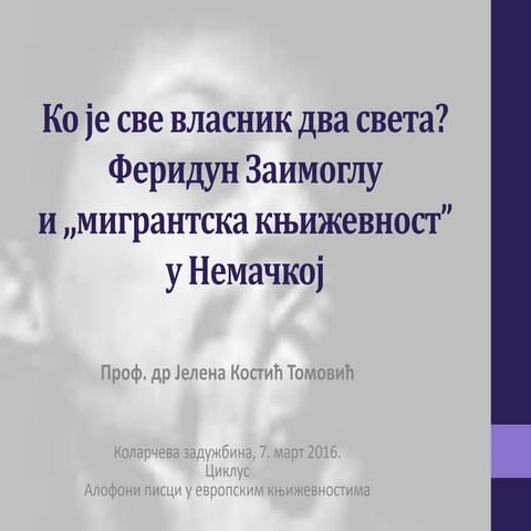 Feridun Zaimoglu i migrantska književnost u Nemačkoj