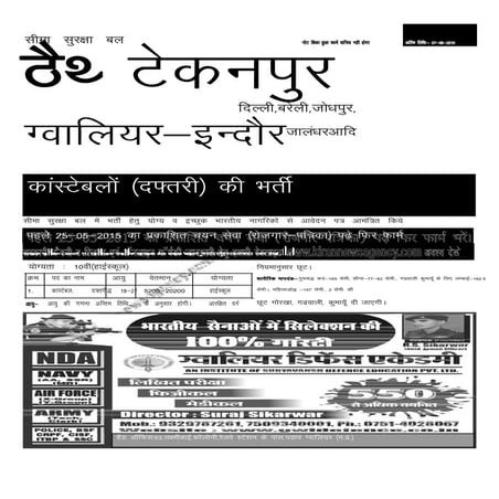 Pppppppppppppppkkkkkkkkkkkkk