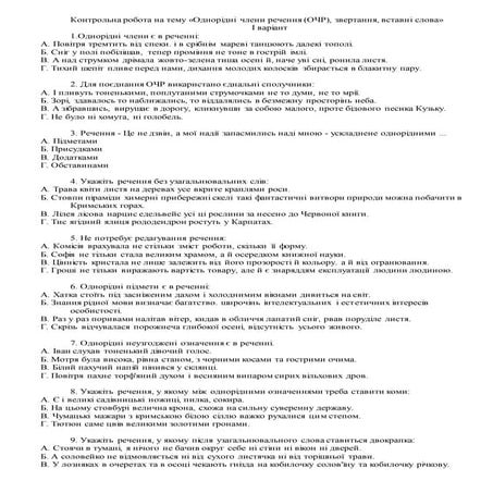 Pppppppppppppppppppppp