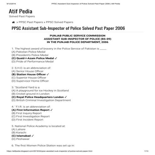 Ppsc assistant sub inspector of police solved past paper 2006   atif pedia
