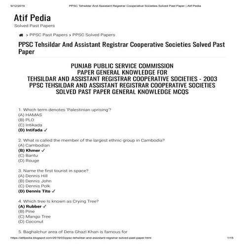 Ppsc tehsildar and assistant registrar cooperative societies solved ...