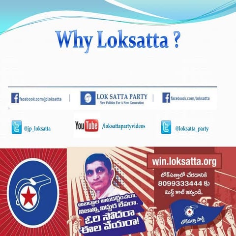 Why Loksatta