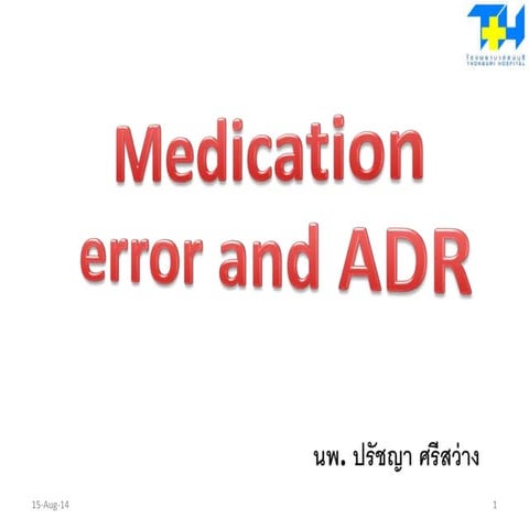 Ppt. med error.2