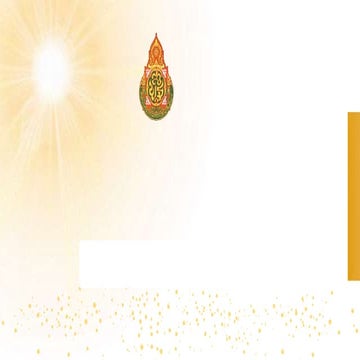 ตัวอย่าง PPT นำเสนอประเมินการพัฒนางาน ว.PA (15 นา.pptx