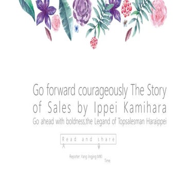 Sales Legend at japan Most successful insurance salesman life inspiring ...