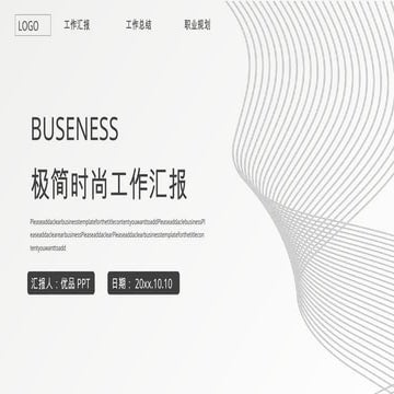 How to apply underfill adhesive dispensing to the bottom of chips on a ...