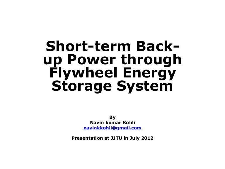 Ppt Fly Wheel Navin Kohli