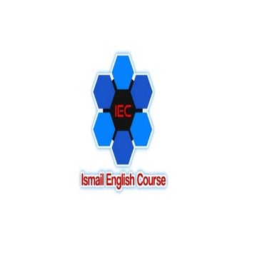 PPT - Introduction (IEC) - 1.pptx. english | PPTX