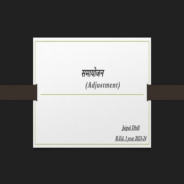 CONCEPT OF GROWTH AND DEVELOPMENT B ED NOTES visual data 7