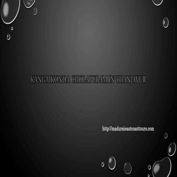 Gangaikonda Cholapuram